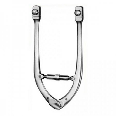 EXTENSION BOW